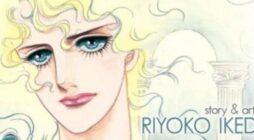 A Beginner's Guide to LGBTQ+ Manga